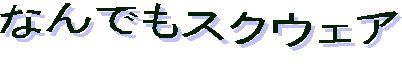 ^Cg