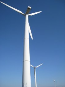 宮川公園の巨大風車