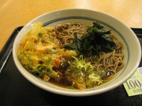 東名足柄ＳＡ（下り）／そば処吉野家