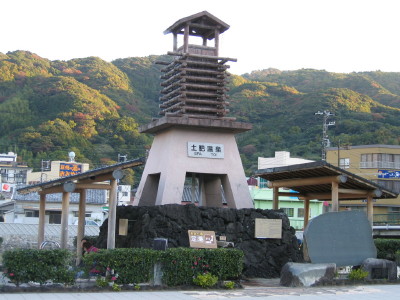 �����Ǝ蓒